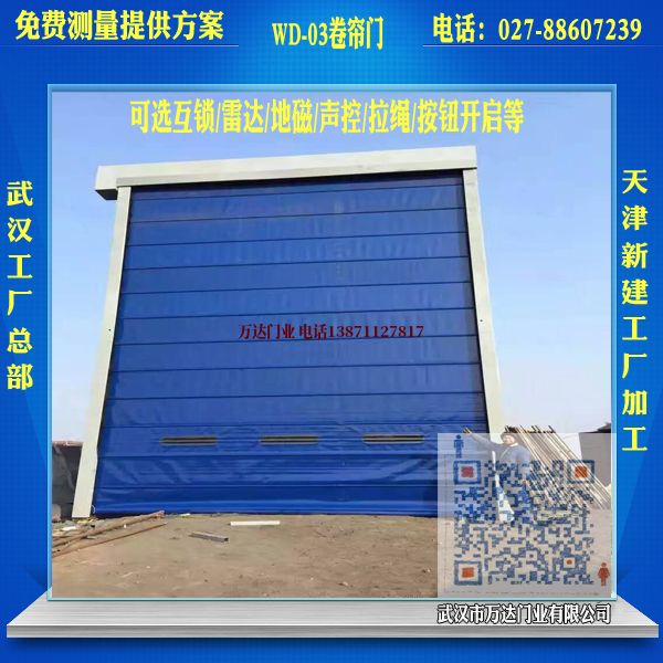 韶关平开堆积门